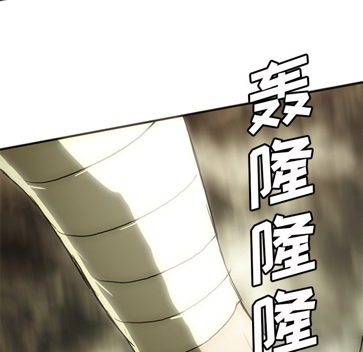 第18話 - 第260张