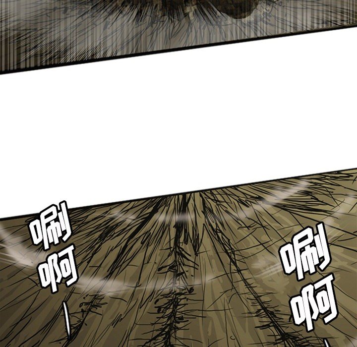 第18話 - 第47张