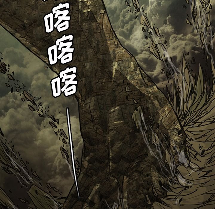第18話 - 第49张