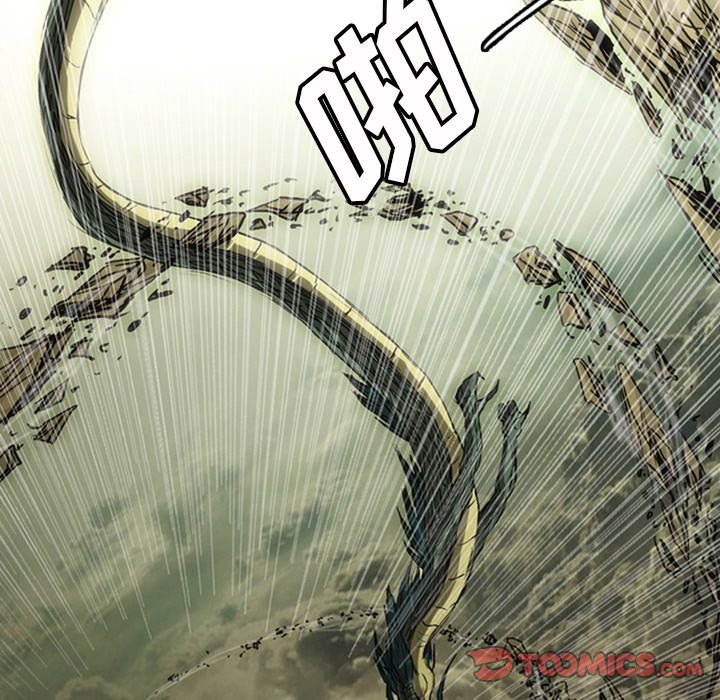 第18話 - 第54张