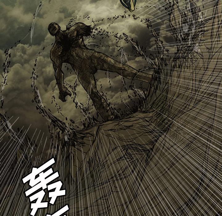 第18話 - 第55张