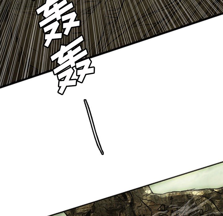第18話 - 第56张