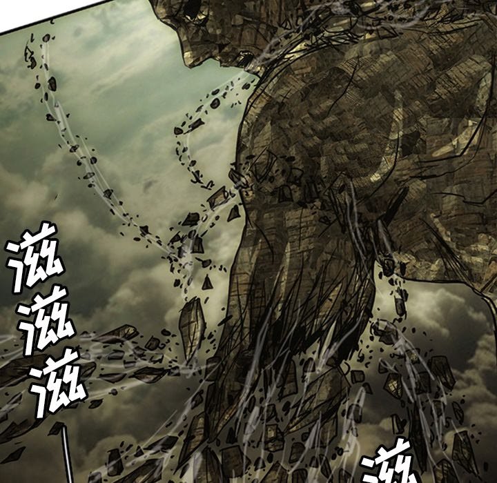 第18話 - 第57张