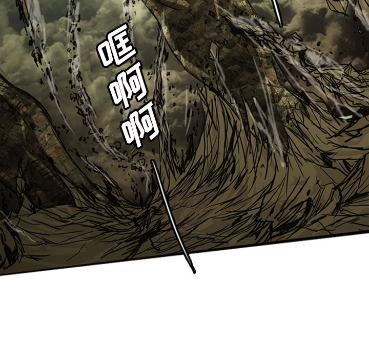 第18話 - 第59张