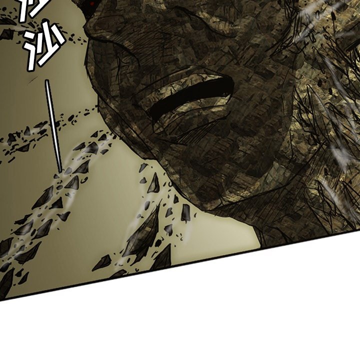 第18話 - 第62张