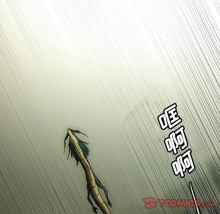 第18話 - 第74张