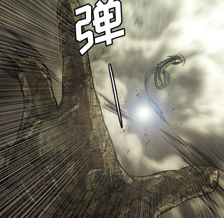 第18話 - 第87张