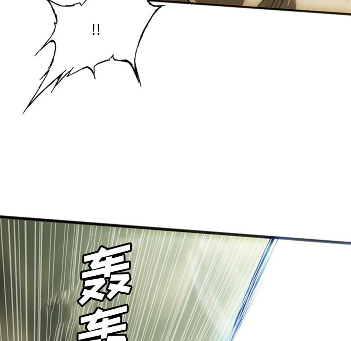 第18話 - 第91张