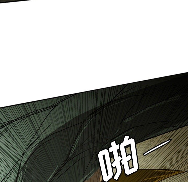 第18話 - 第98张