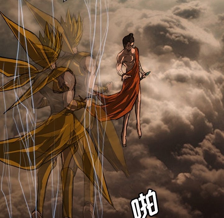 第19話 - 第102张