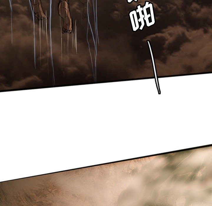 第19話 - 第103张