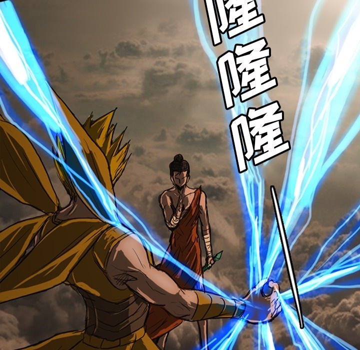 第19話 - 第113张