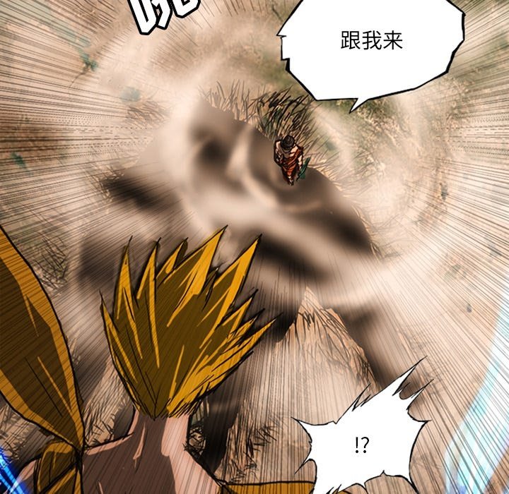 第19話 - 第117张