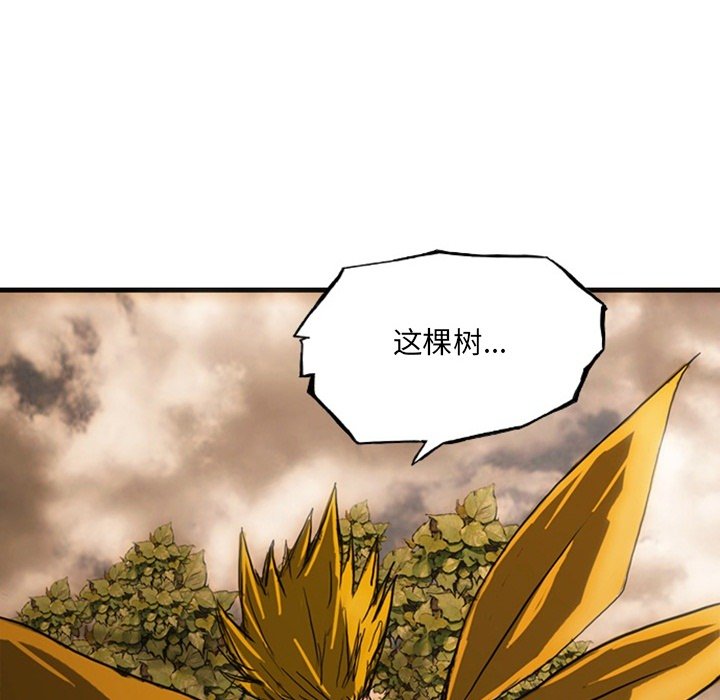 第19話 - 第127张