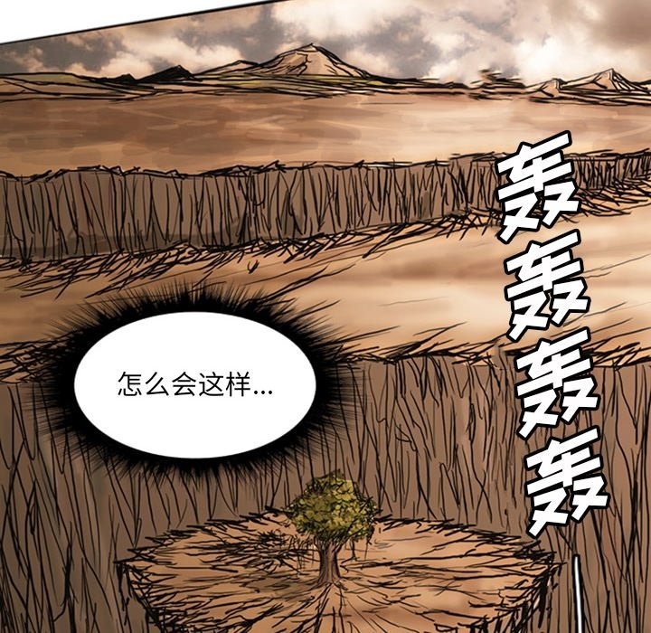 第19話 - 第130张
