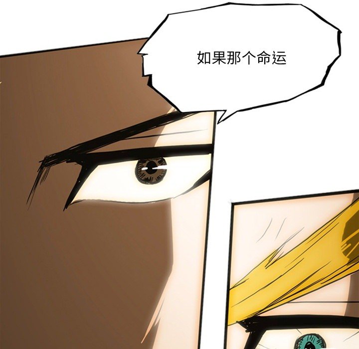 第19話 - 第149张