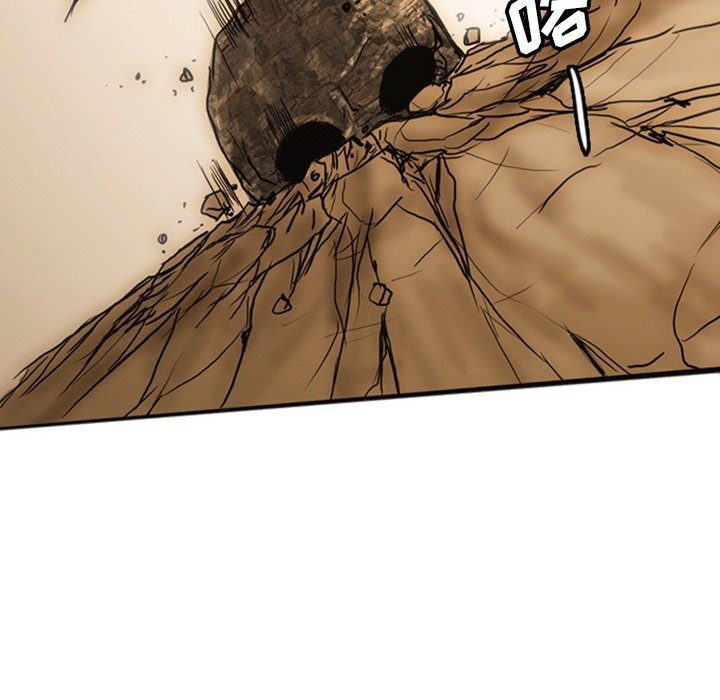 第19話 - 第165张