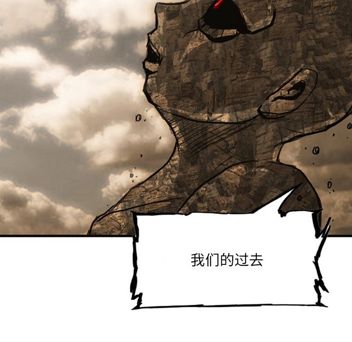 第19話 - 第172张