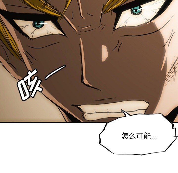 第19話 - 第177张