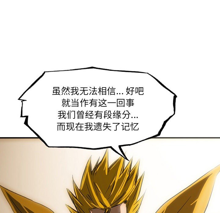 第19話 - 第178张