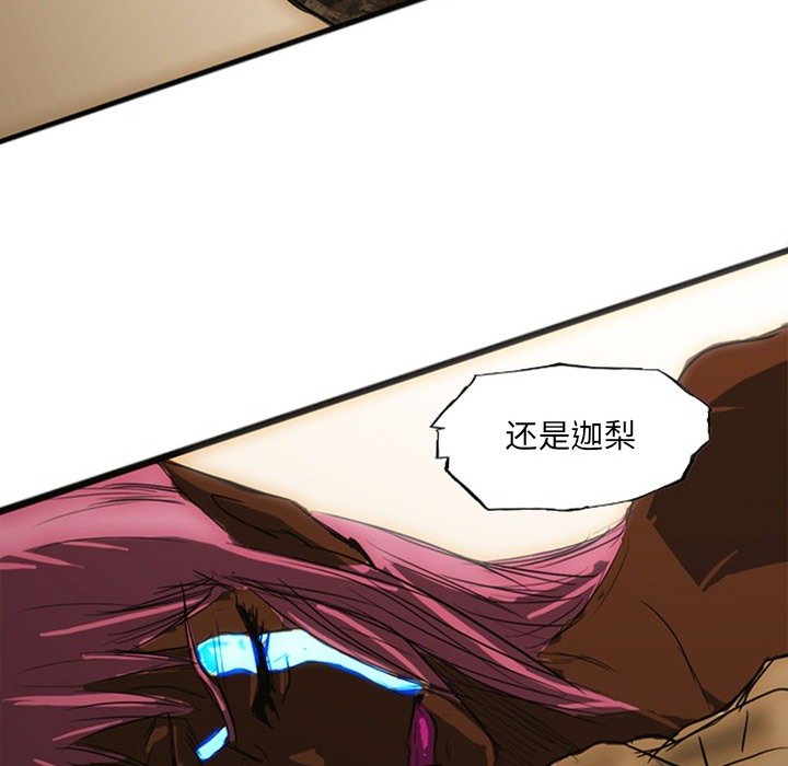 第19話 - 第191张