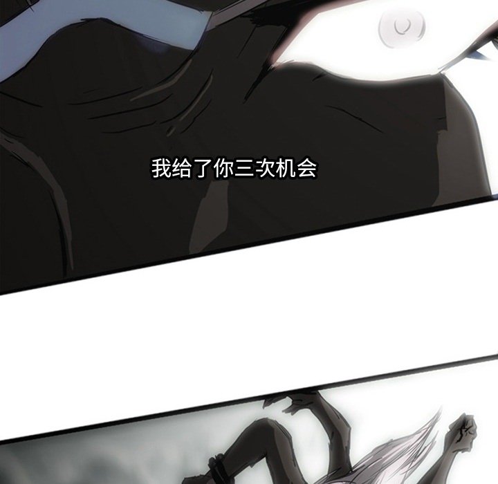 第19話 - 第200张