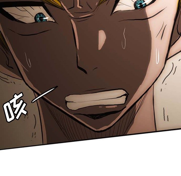 第19話 - 第22张