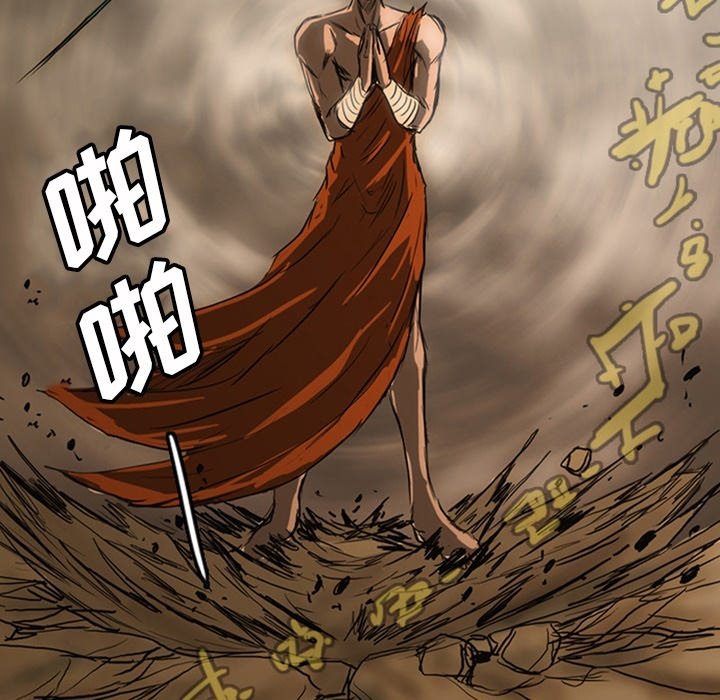第19話 - 第233张
