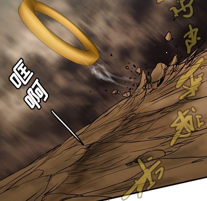 第19話 - 第236张