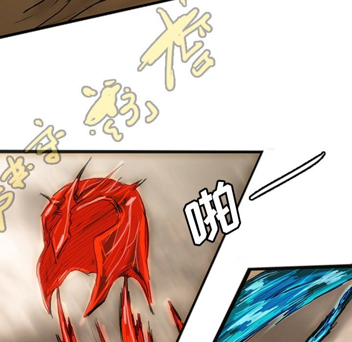 第19話 - 第237张