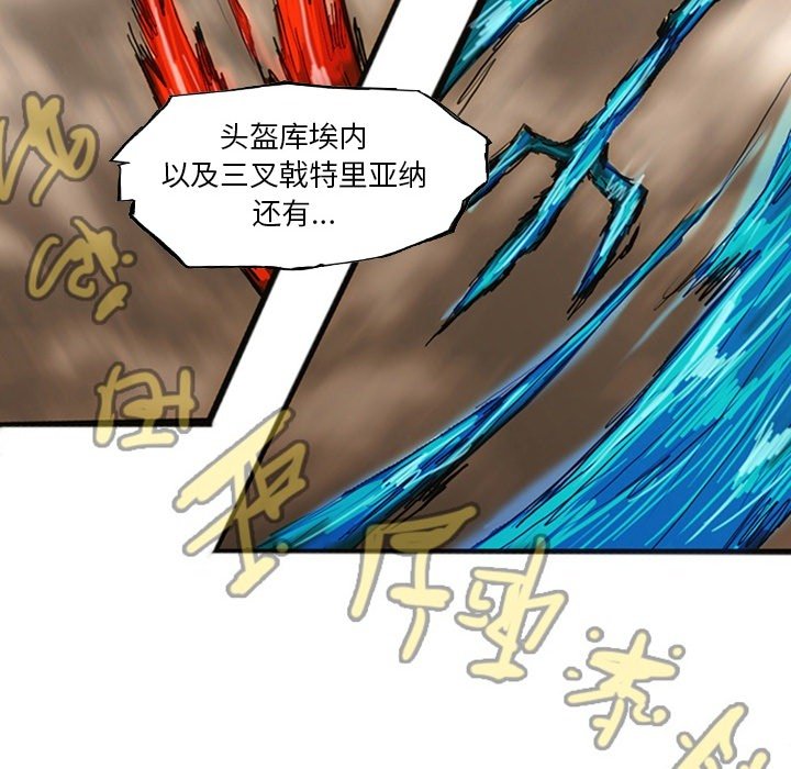 第19話 - 第238张