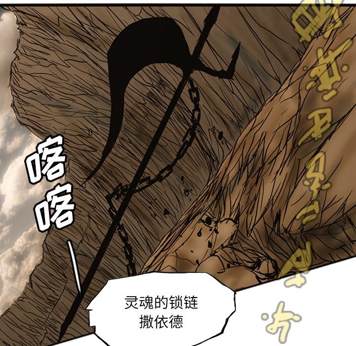 第19話 - 第239张