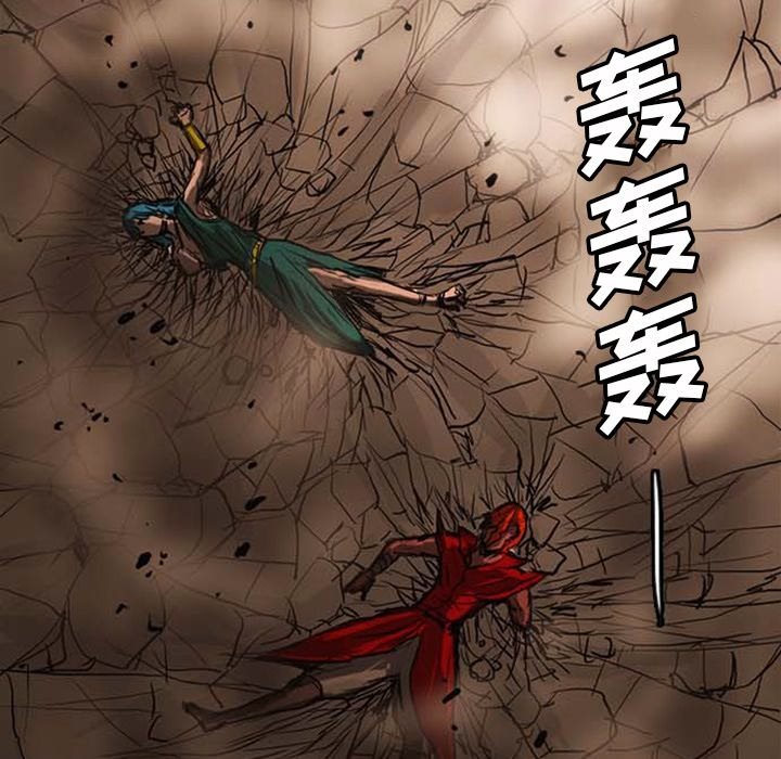 第19話 - 第24张