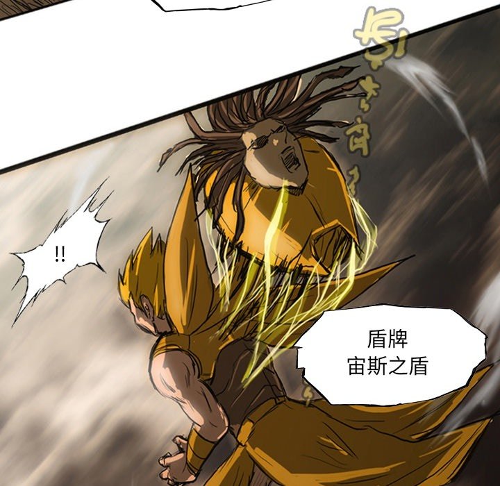 第19話 - 第240张