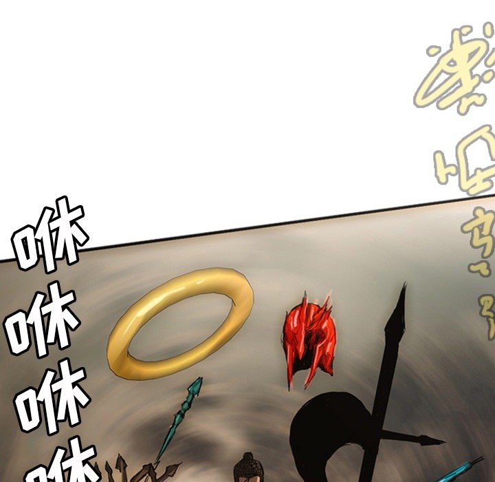 第19話 - 第242张