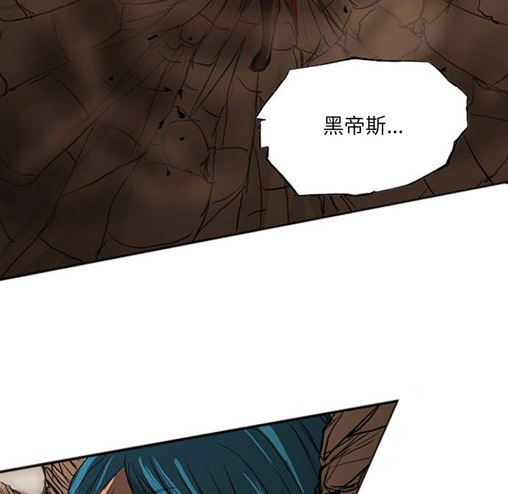 第19話 - 第25张