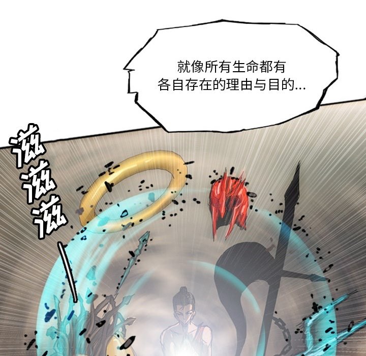 第19話 - 第251张