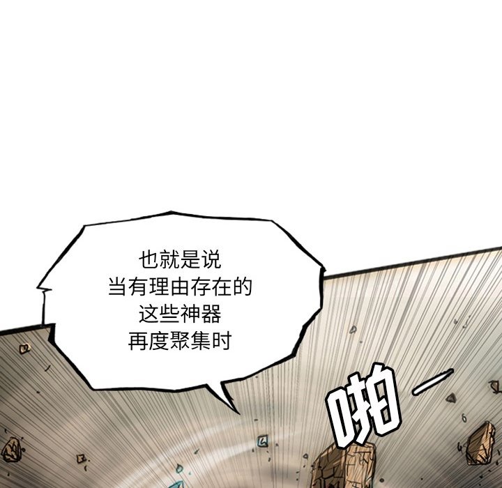 第19話 - 第253张