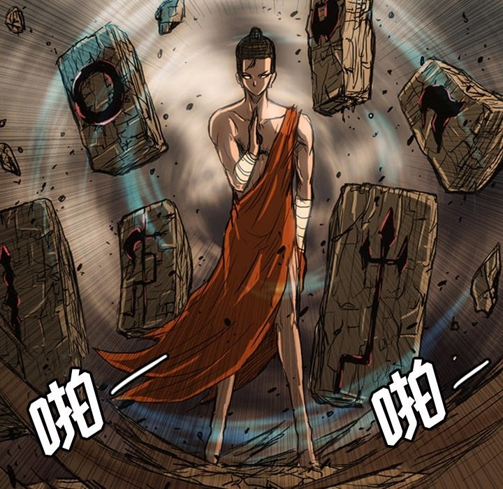 第19話 - 第254张