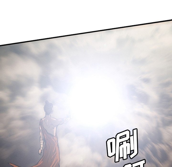 第19話 - 第257张