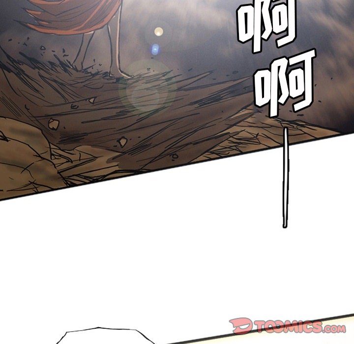 第19話 - 第258张