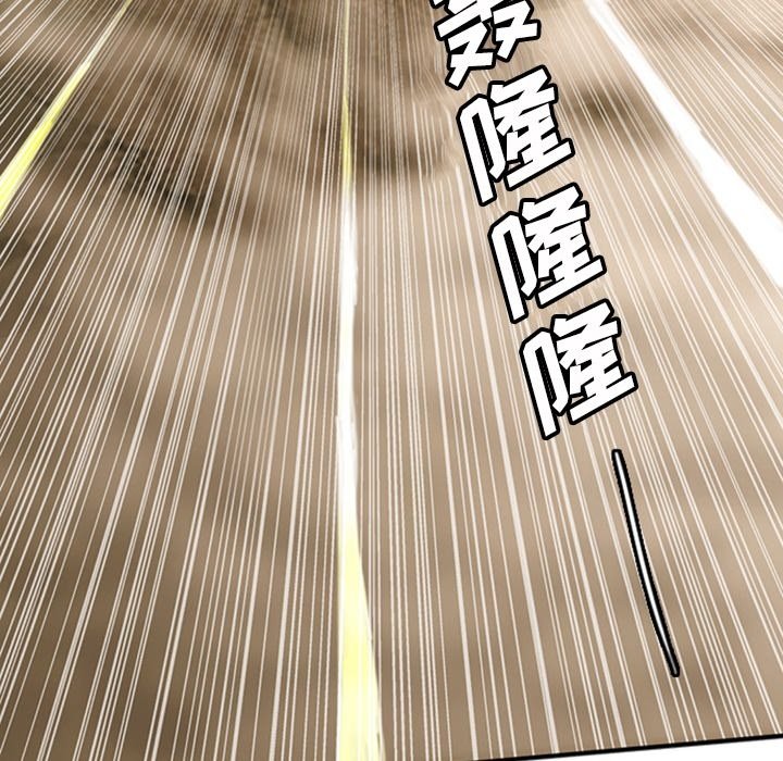 第19話 - 第269张
