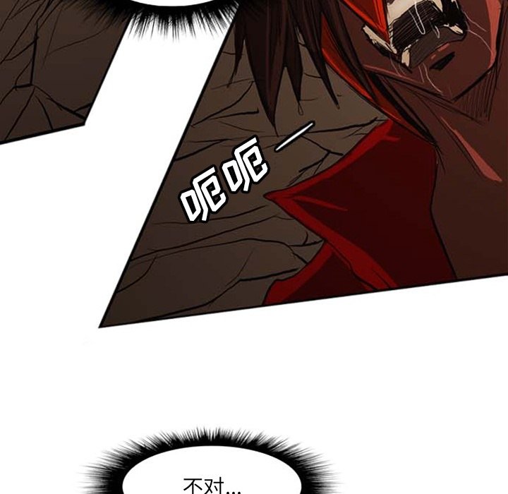 第19話 - 第27张