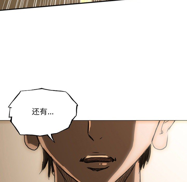 第19話 - 第270张