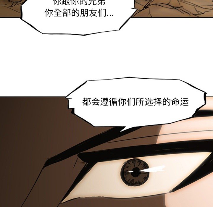 第19話 - 第273张