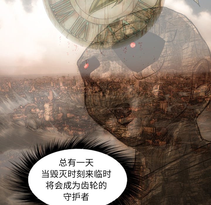 第19話 - 第275张