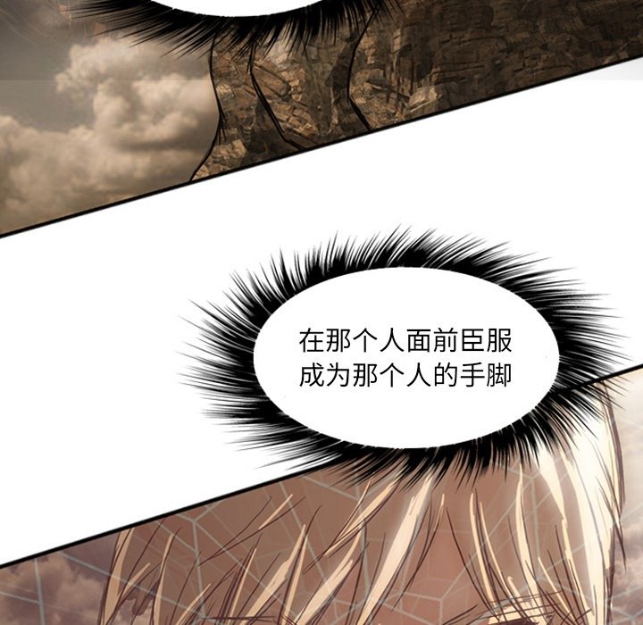 第19話 - 第276张