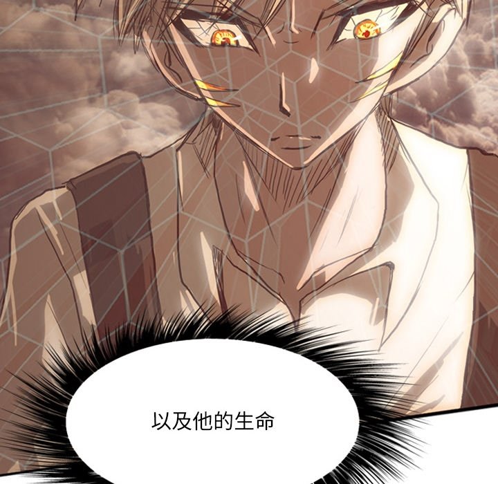 第19話 - 第277张