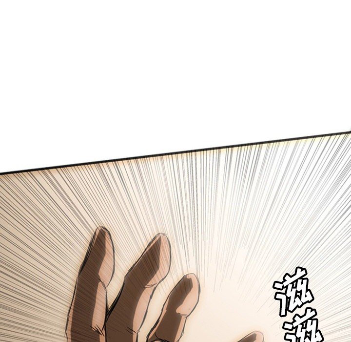 第19話 - 第279张