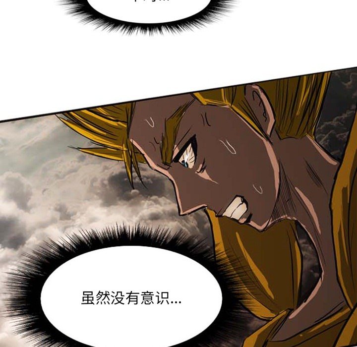 第19話 - 第28张